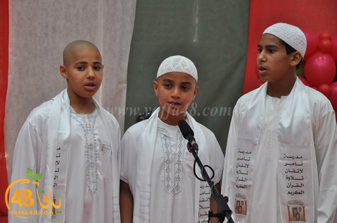 tamer scool (54).JPG